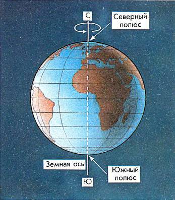 Солнце - _20.jpg