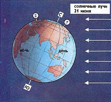 Солнце - _23.jpg