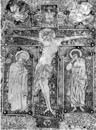 ЦАРЬ СЛАВЯН - _2017.jpg