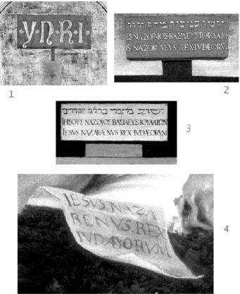 ЦАРЬ СЛАВЯН - _2018.jpg