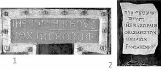 ЦАРЬ СЛАВЯН - _2019.jpg