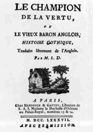 Старый английский барон - img_43.jpeg