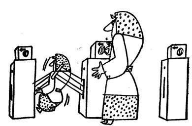 Наедине с собой - pic_7.jpg