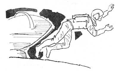 Чужаки - img_1.jpeg