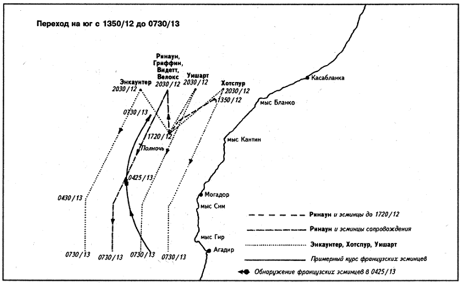 Бой неизбежен! - s05.png