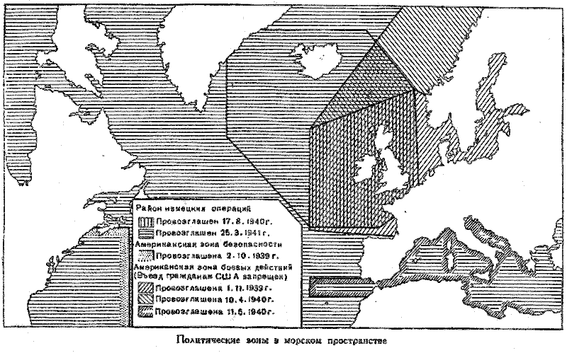 Война на море. 1939-1945 - _03.png