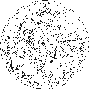 Магия в скорлупе - i_013.png