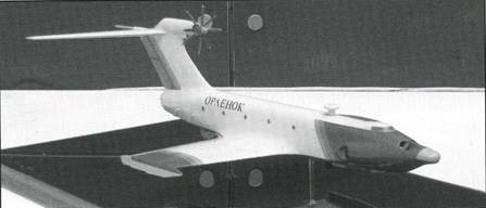 Авиация и космонавтика 2010 10 - pic_11.jpg