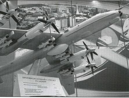 Авиация и космонавтика 2010 10 - pic_12.jpg