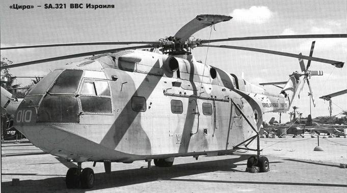 Авиация и космонавтика 2010 10 - pic_49.jpg