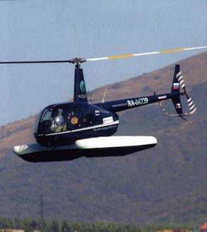 Авиация и космонавтика 2010 10 - pic_122.jpg