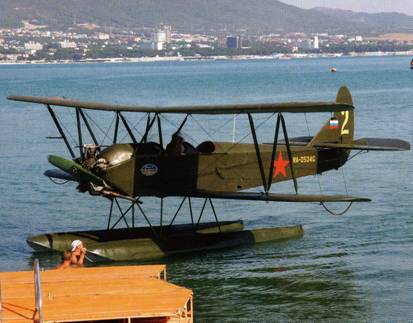 Авиация и космонавтика 2010 10 - pic_123.jpg