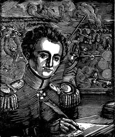 Клаузевиц - i_001.jpg