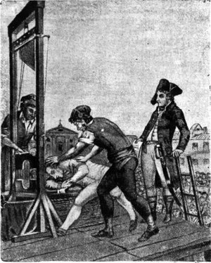 Гракх Бабеф - i_008.jpg