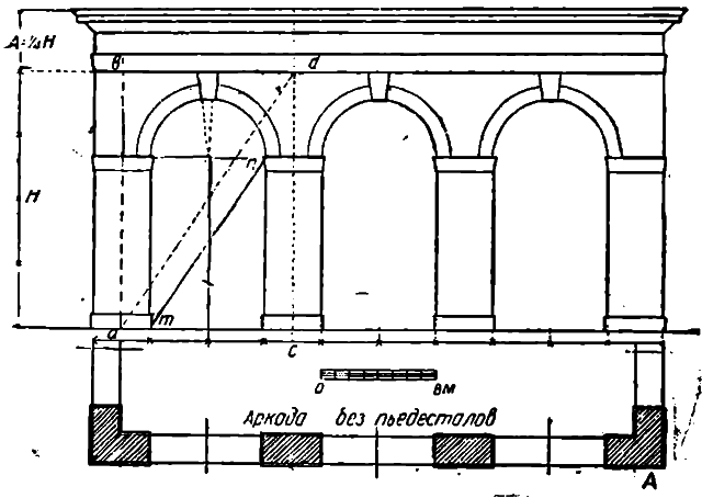 Баженов - p_04.png