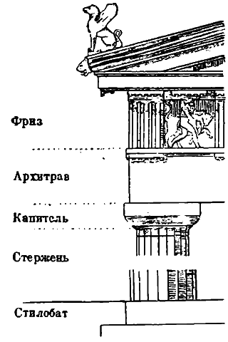 Баженов - p_05.png