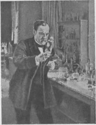 История медицины - i_033.jpg