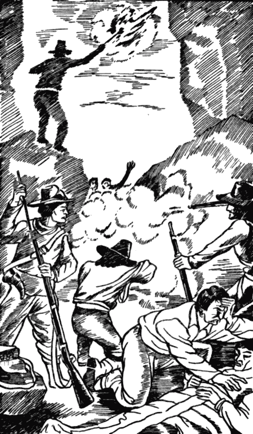 Сокровища Перу - i_012.png