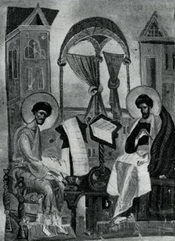 Ярославль Тутаев - pic_6.jpg