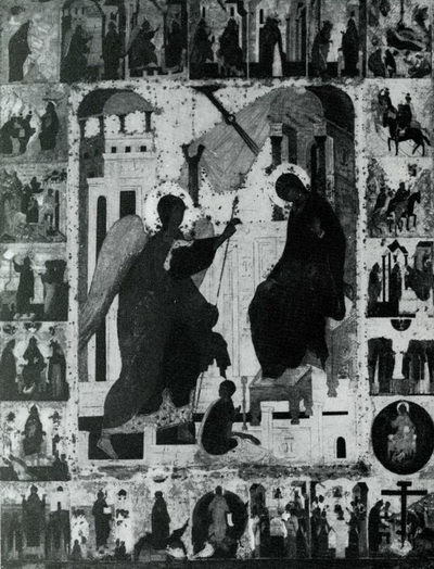 Ярославль Тутаев - pic_19.jpg