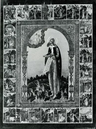 Ярославль Тутаев - pic_55.jpg