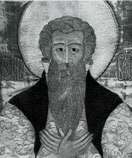 Ярославль Тутаев - pic_56.jpg