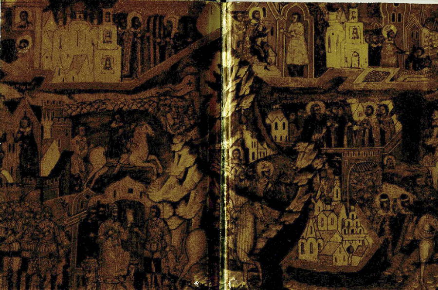 Ярославль Тутаев - pic_136.jpg