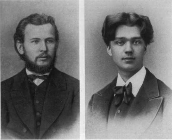 Чайковский - image30.jpg