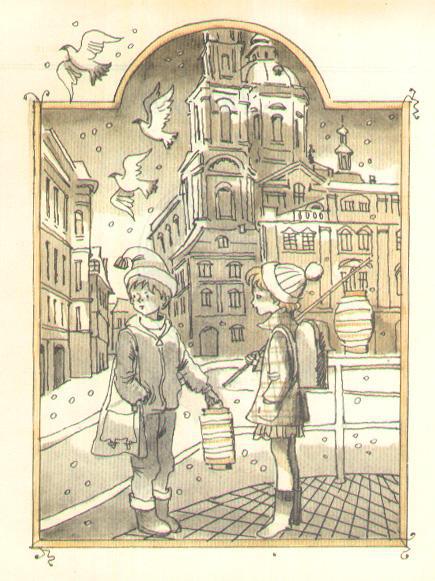 Анечка из первого «А» и другие - i_006.jpg