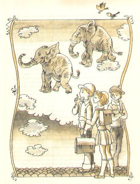 Анечка из первого «А» и другие - i_062.jpg