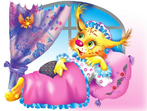 Не будите спящего ленивца! - i_001.jpg