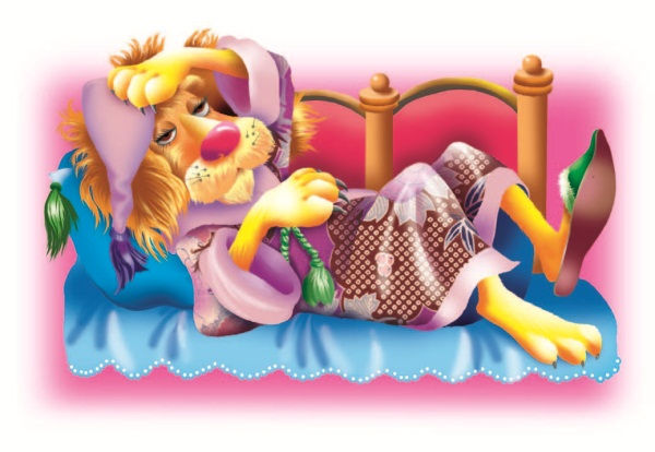 Не будите спящего ленивца! - i_005.jpg