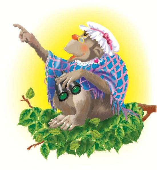 Не будите спящего ленивца! - i_025.jpg