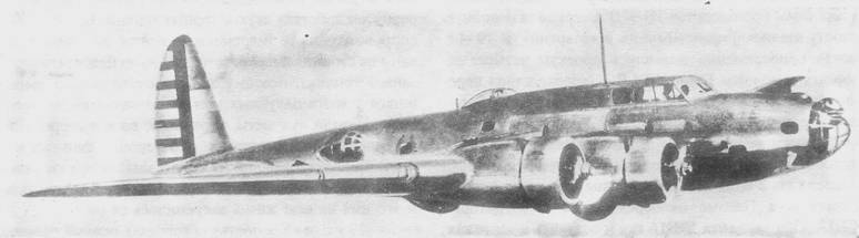 Бомбардировщик Боинг В-17 