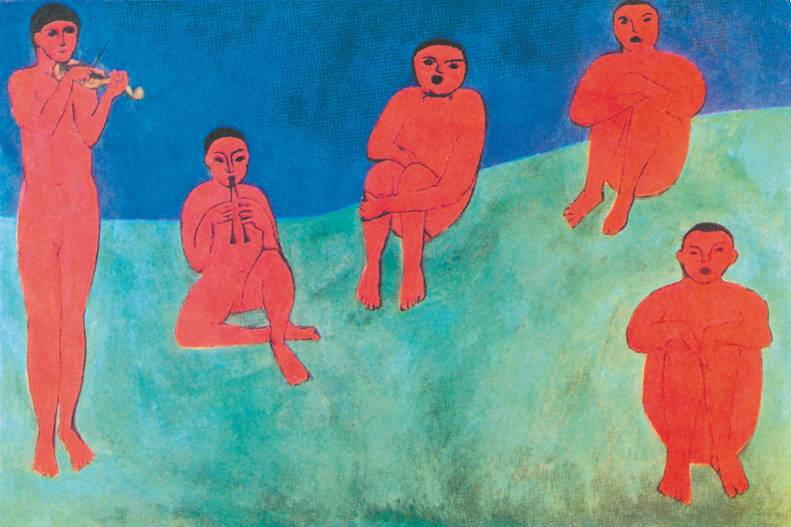 Мастера авангарда - i_001.jpg