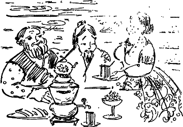 О чем говорят названия растений - i_008.png