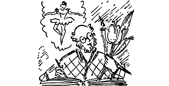 О чем говорят названия растений - i_038.png