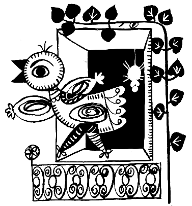 Орешек - i_011.png