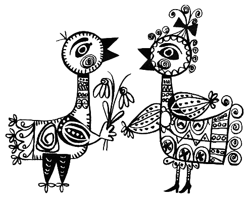 Орешек - i_020.png