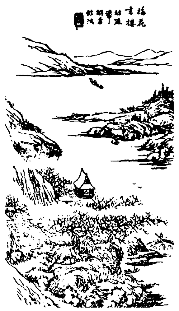 Река Ванчуань - Image05t250.png