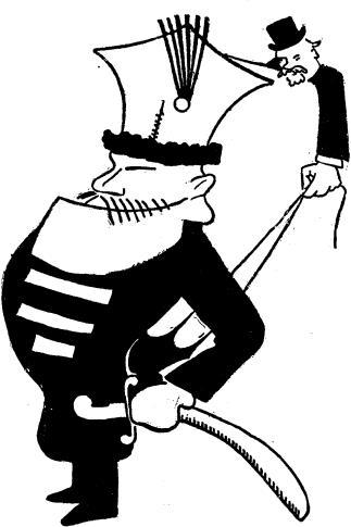 Том 5. Стихотворения 1923 - i_010.jpg