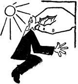 Том 5. Стихотворения 1923 - i_017.jpg