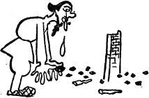 Том 5. Стихотворения 1923 - i_063.jpg