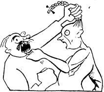 Том 5. Стихотворения 1923 - i_075.jpg