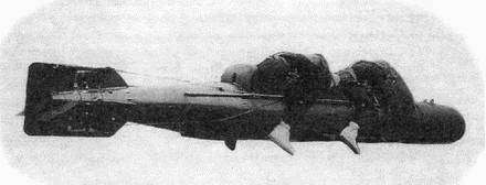 Люди, оседлавшие торпеды - i_001.jpg