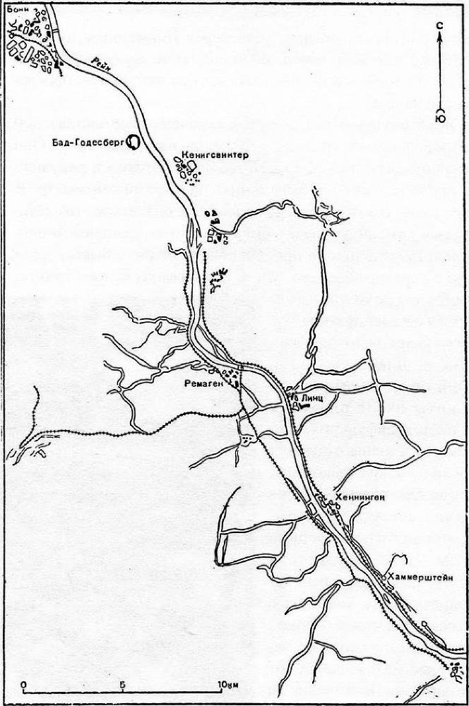 Люди, оседлавшие торпеды - i_092.jpg