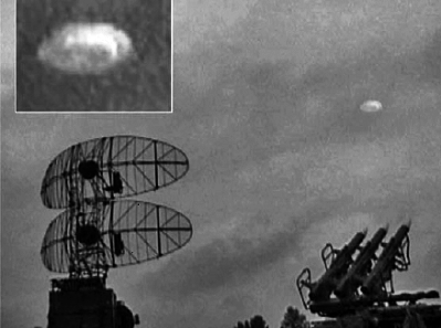 Пришельцы государственной важности - pic_1.png