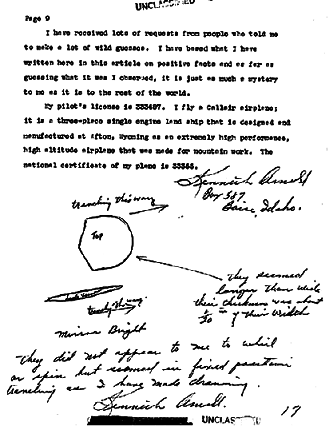 Пришельцы государственной важности - pic_13.png