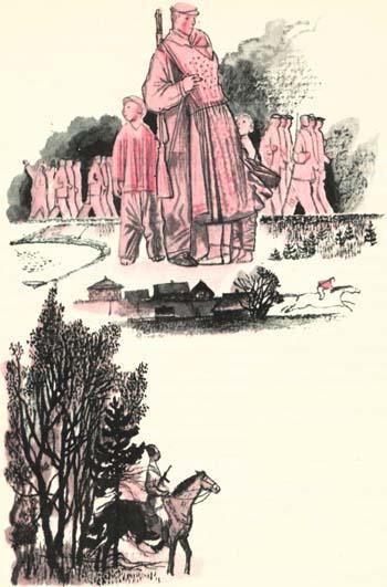 Горячие гильзы - Gorgil02.jpg