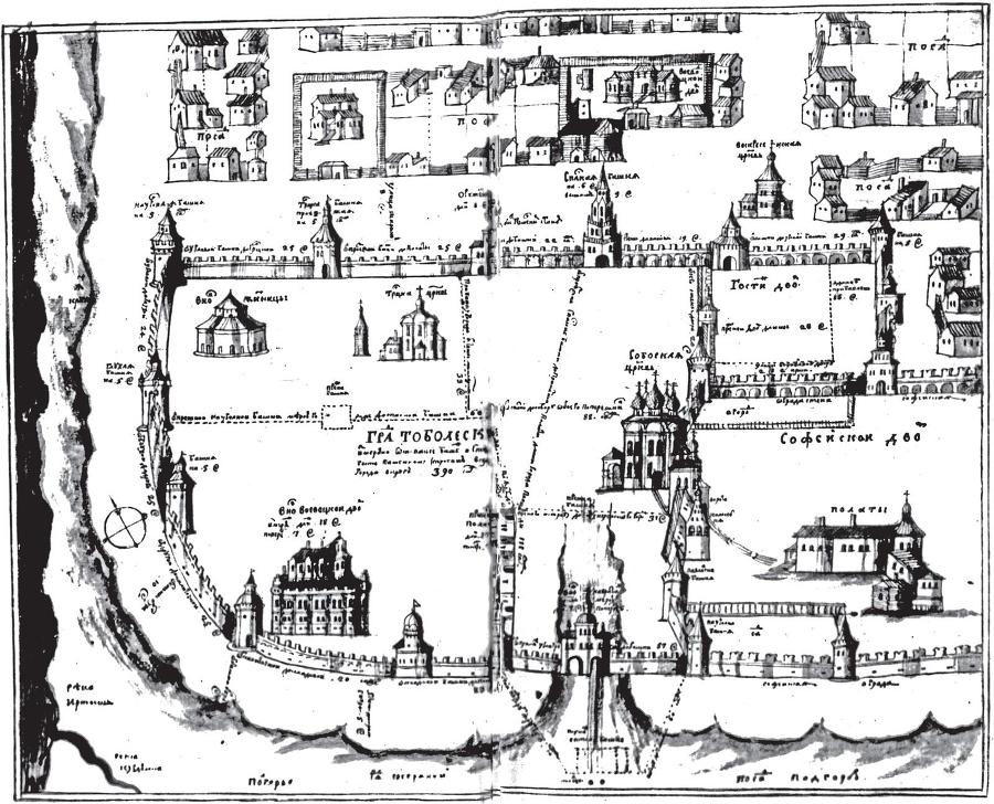 Пугачев и Суворов. Тайна сибирско-американской истории - i_057.jpg